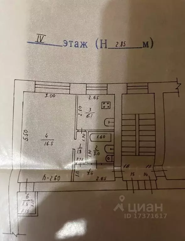 1-к кв. Брянская область, Брянск ул. Ульянова, 31А (31.7 м) - Фото 1