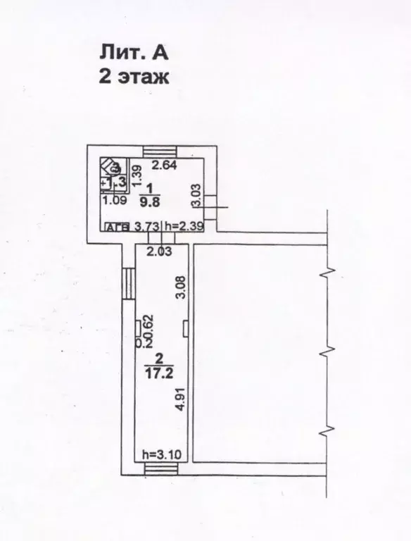 Офис в Саратовская область, Саратов просп. Имени Петра Столыпина, 38 ... - Фото 2