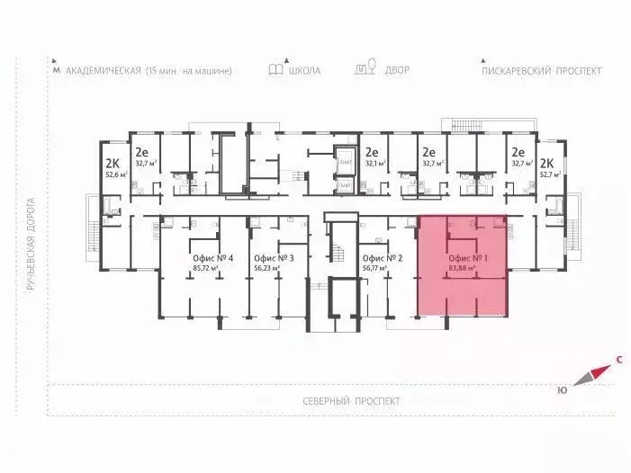 Купить Комнату На Северном Проспекте В Спб