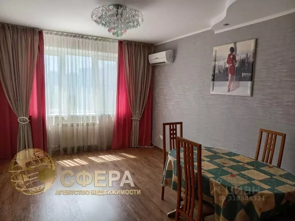 3-к кв. Белгородская область, Старый Оскол Северный мкр, 30 (62.8 м) - Фото 0