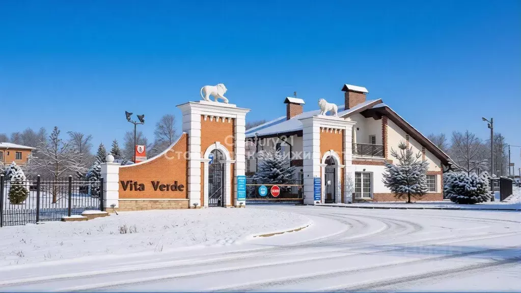 Участок в Московская область, Мытищи городской округ, д. Аксаково, ... - Фото 1