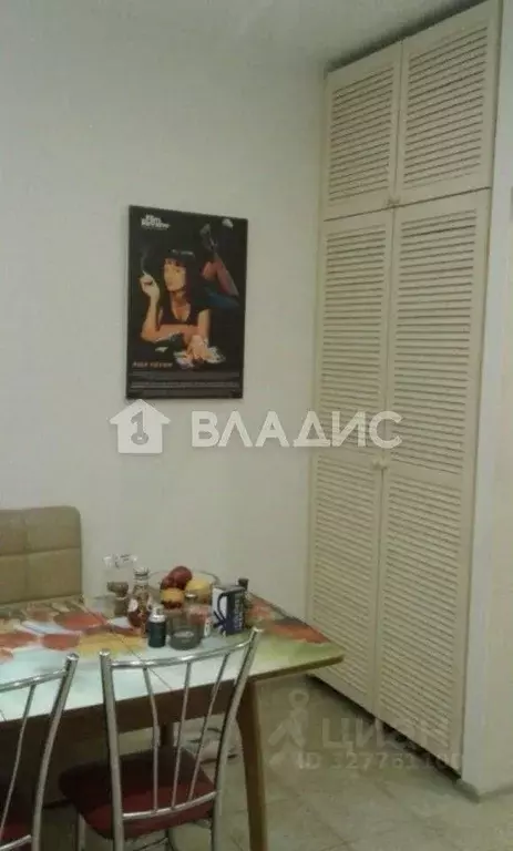 Свободной планировки кв. Московская область, Ленинский городской ... - Фото 2