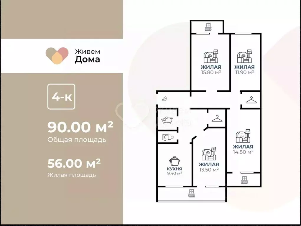 4-к кв. Волгоградская область, Волгоград Новороссийская ул., 67А (90.0 ... - Фото 2