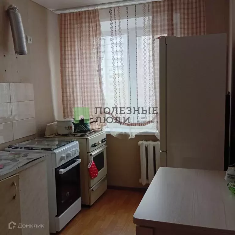 Продаётся 2-к квартира, 45.6 м - Фото 0