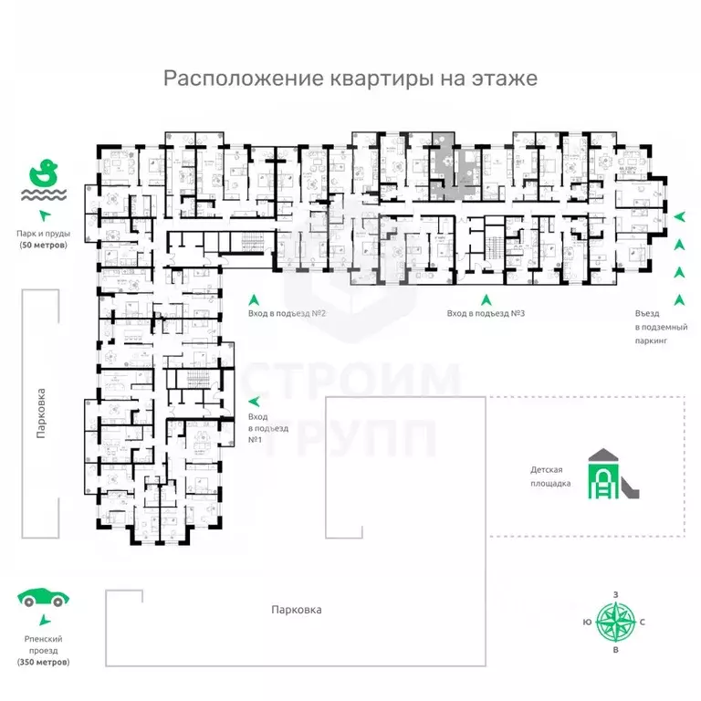 1-к кв. Владимирская область, Владимир Текстильщик СНТ,  (45.05 м) - Фото 1