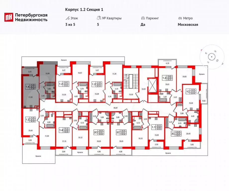 Квартира-студия, 25,4 м, 3/5 эт. - Фото 1