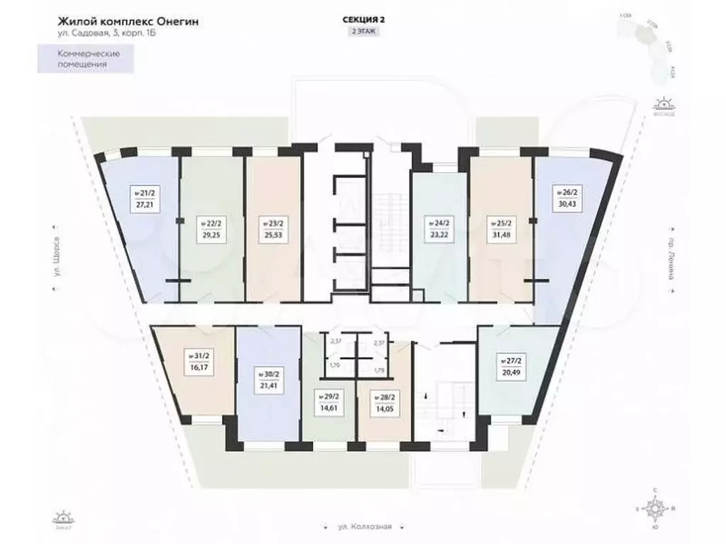 Продам помещение свободного назначения, 25.53 м - Фото 1