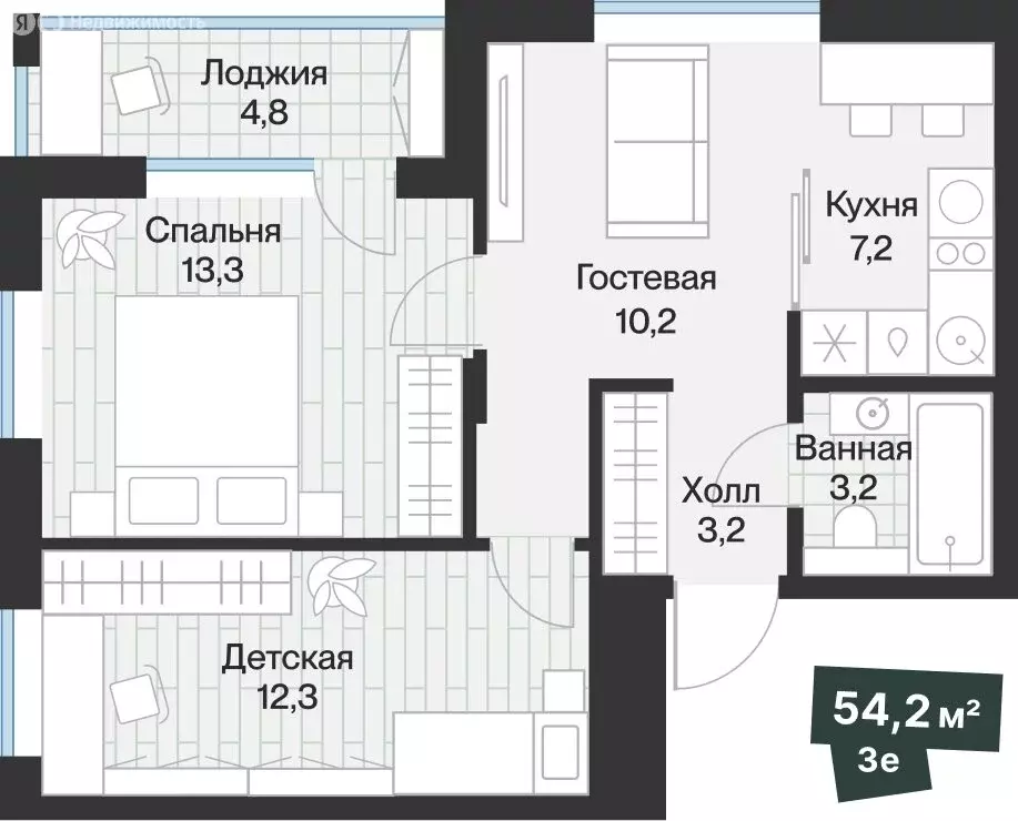 2-комнатная квартира: Тюмень, улица Игоря Комиссарова, 18 (51.75 м) - Фото 2