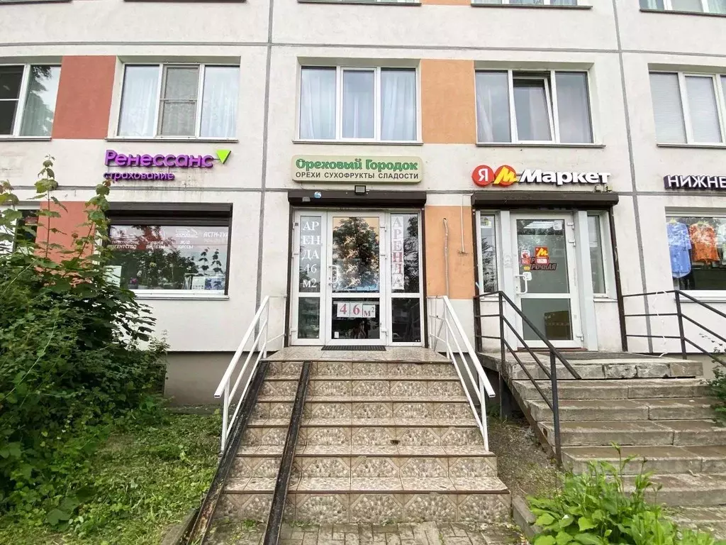 Помещение свободного назначения в Санкт-Петербург Бухарестская ул., ... - Фото 2