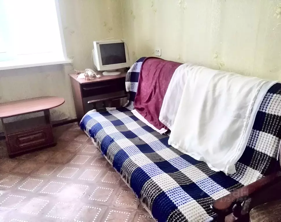 Купить Комнату В Ярославле Недорого