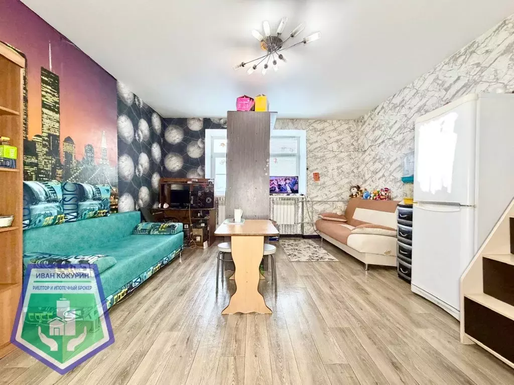 Комната Нижегородская область, Дзержинск просп. Чкалова, 2 (26.3 м) - Фото 2