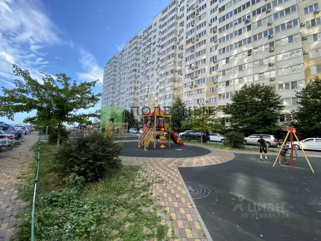 1-к кв. Краснодарский край, Новороссийск ул. Мурата Ахеджака, 24 (44.0 ... - Фото 0