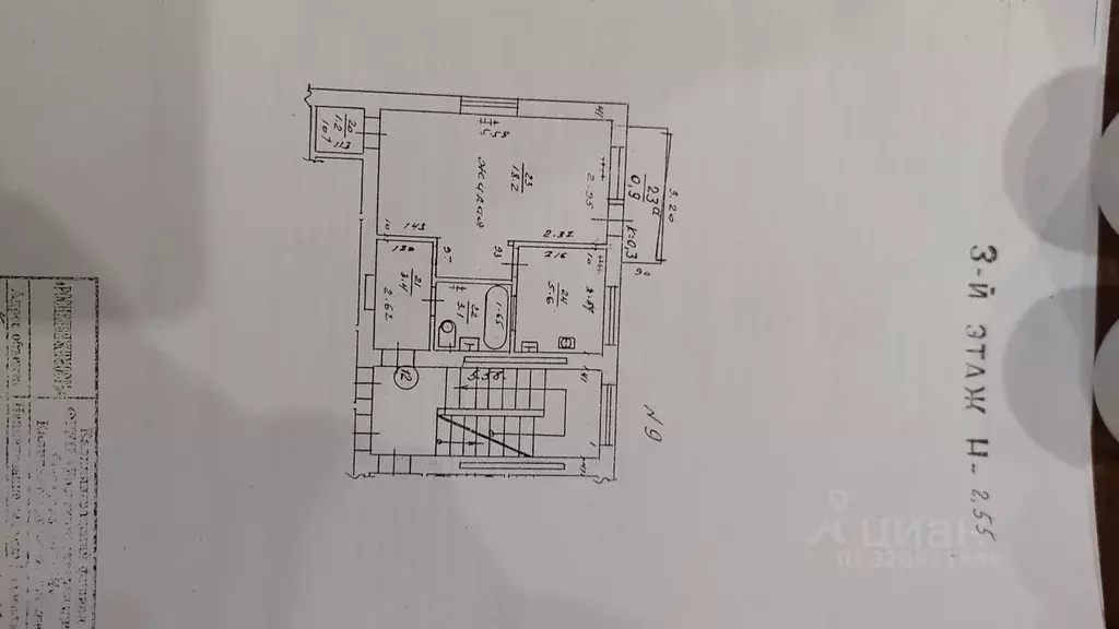 1-к кв. Калининградская область, Калининград Красносельская ул., 9 ... - Фото 1