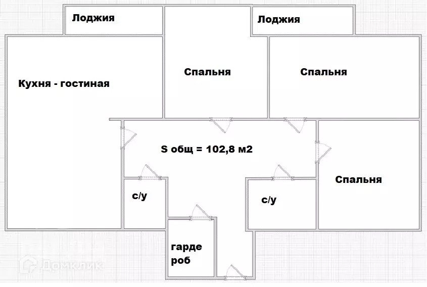 Продаётся 4-к квартира, 102.8 м - Фото 1