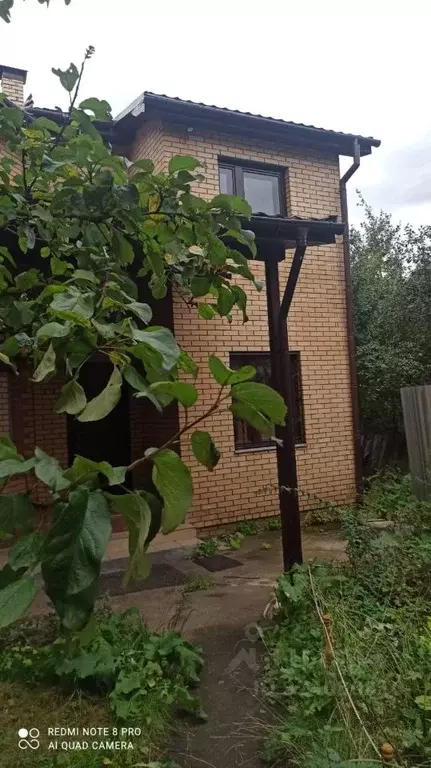 Дом в Московская область, Ленинский городской округ, д. Сапроново 42Б ... - Фото 2