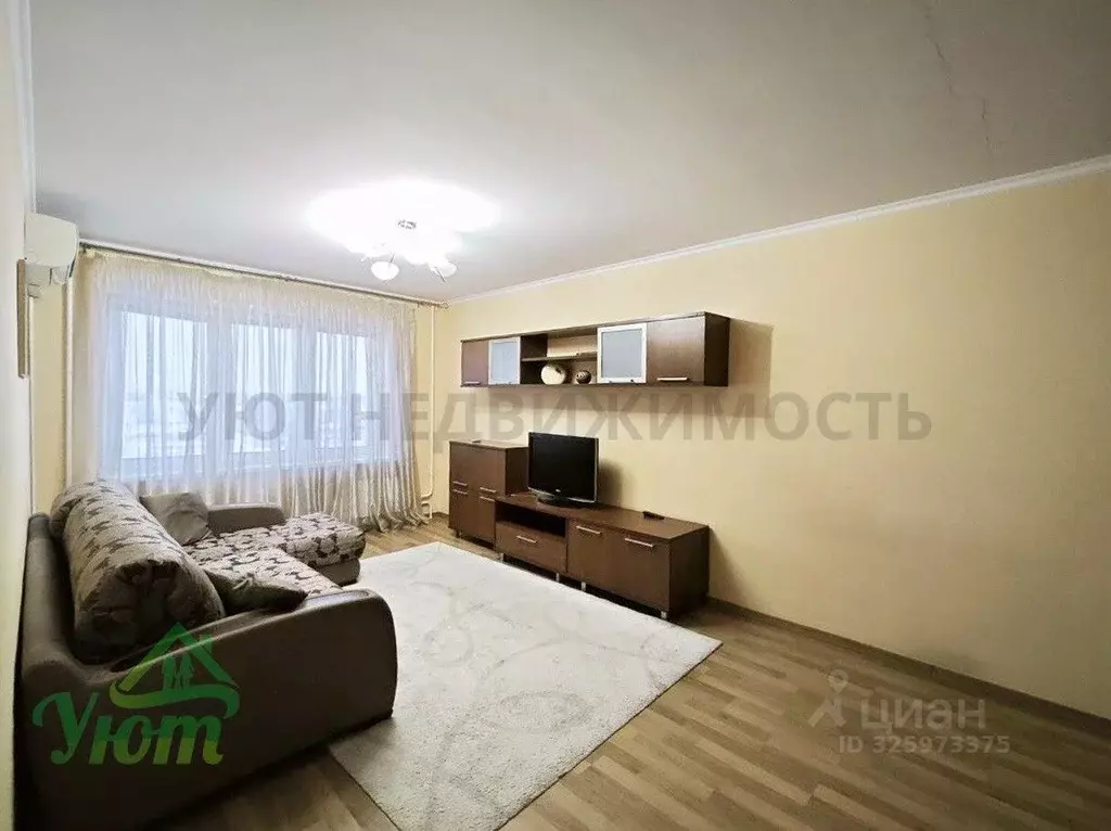 1-к кв. Московская область, Жуковский ул. Гризодубовой, 12 (40.7 м) - Фото 0