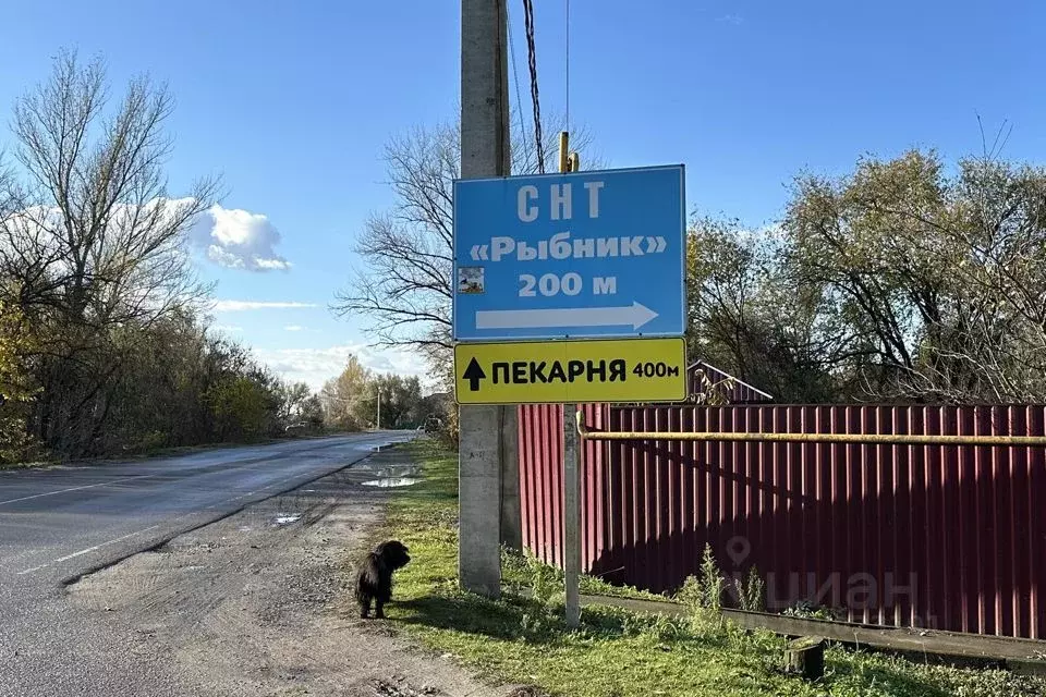 Участок в Ростовская область, Ростов-на-Дону Рыбник СНТ, пер. 8-й ... - Фото 0