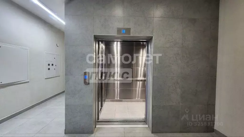 4-к кв. Тюменская область, Тюмень ул. Федюнинского, 30к8 (132.0 м) - Фото 2