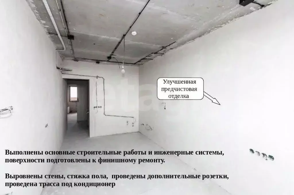 1-к кв. Тюменская область, Тюмень ул. Менжинского, 60 (40.7 м) - Фото 1