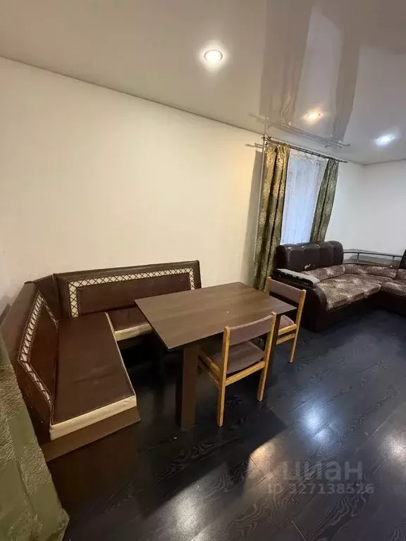 2-к кв. Иркутская область, Иркутск ул. Геологов, 16 (41.0 м) - Фото 2