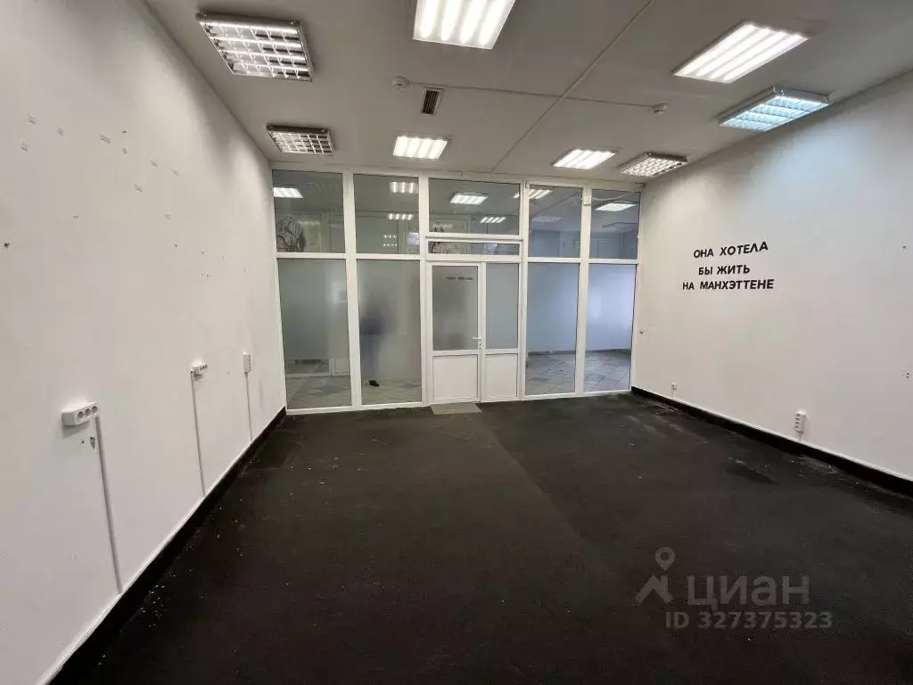 Помещение свободного назначения в Ярославская область, Ярославль ул. ... - Фото 1