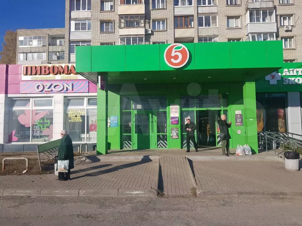 Аренда помещения, 32.5 м - Фото 1
