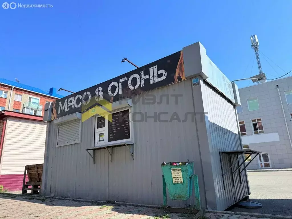 Производственное помещение (20 м) - Фото 1