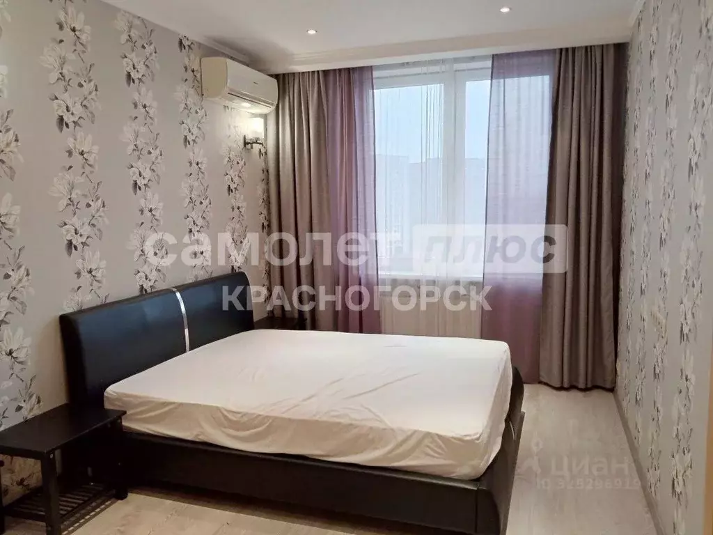 2-к кв. Московская область, Одинцово ул. Белорусская, 11 (71.2 м) - Фото 1