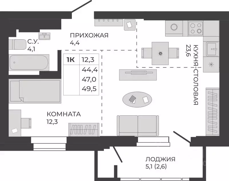1-к кв. Алтайский край, Барнаул тракт Павловский, 251Б (47.0 м) - Фото 1