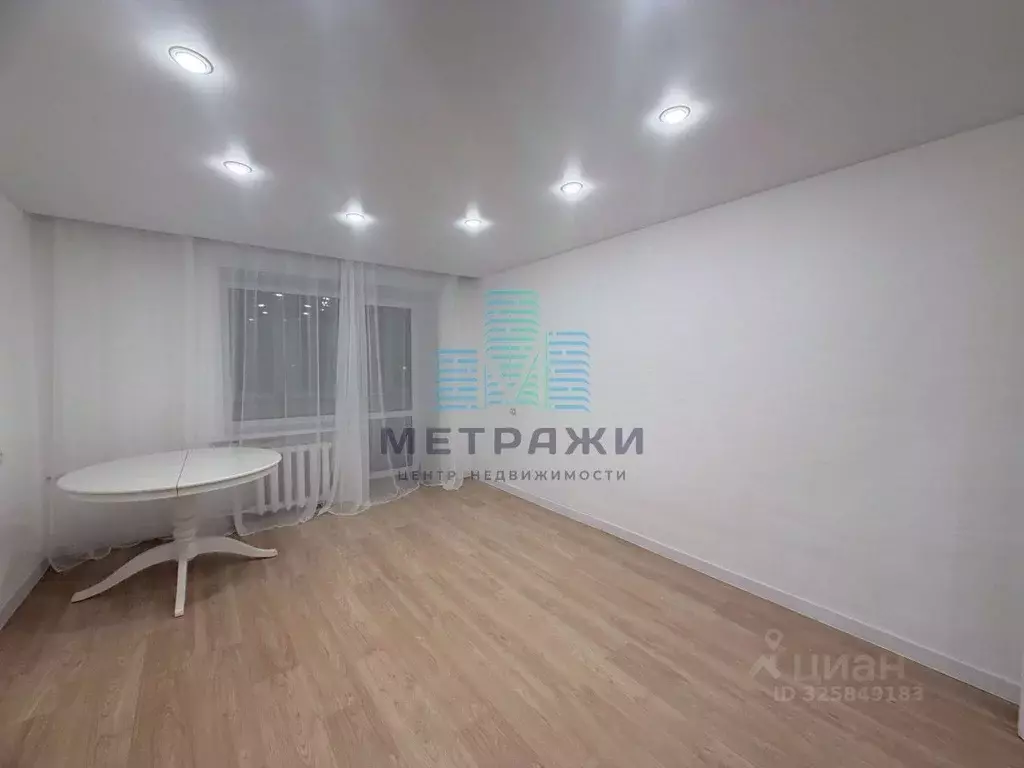 3-к кв. Калужская область, Калуга ул. Гурьянова, 8к1 (69.7 м) - Фото 2