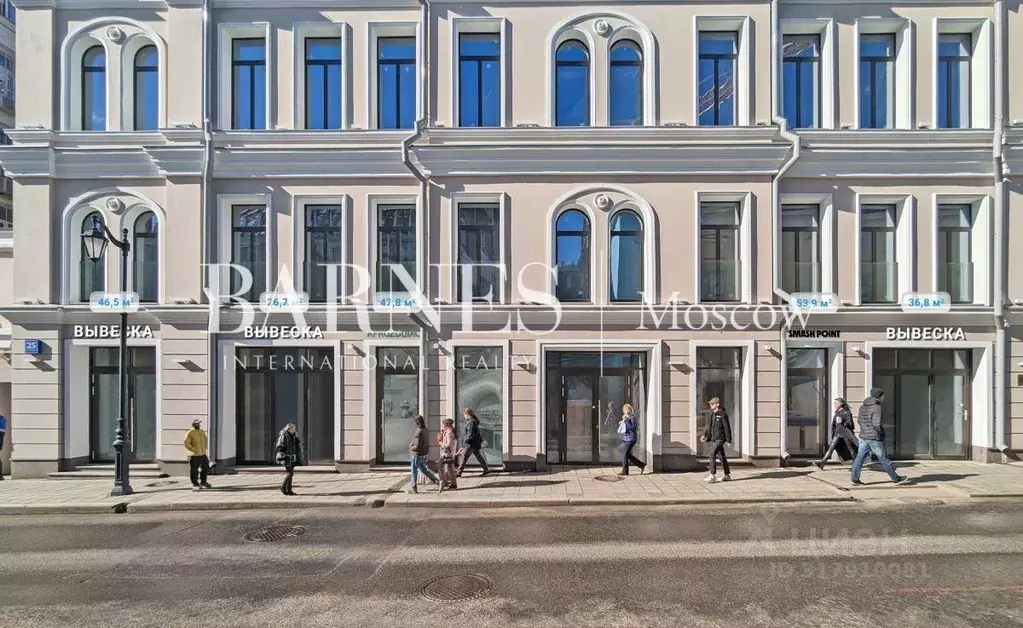 Помещение свободного назначения в Москва Большая Бронная ул., 25С3 (27 ... - Фото 0