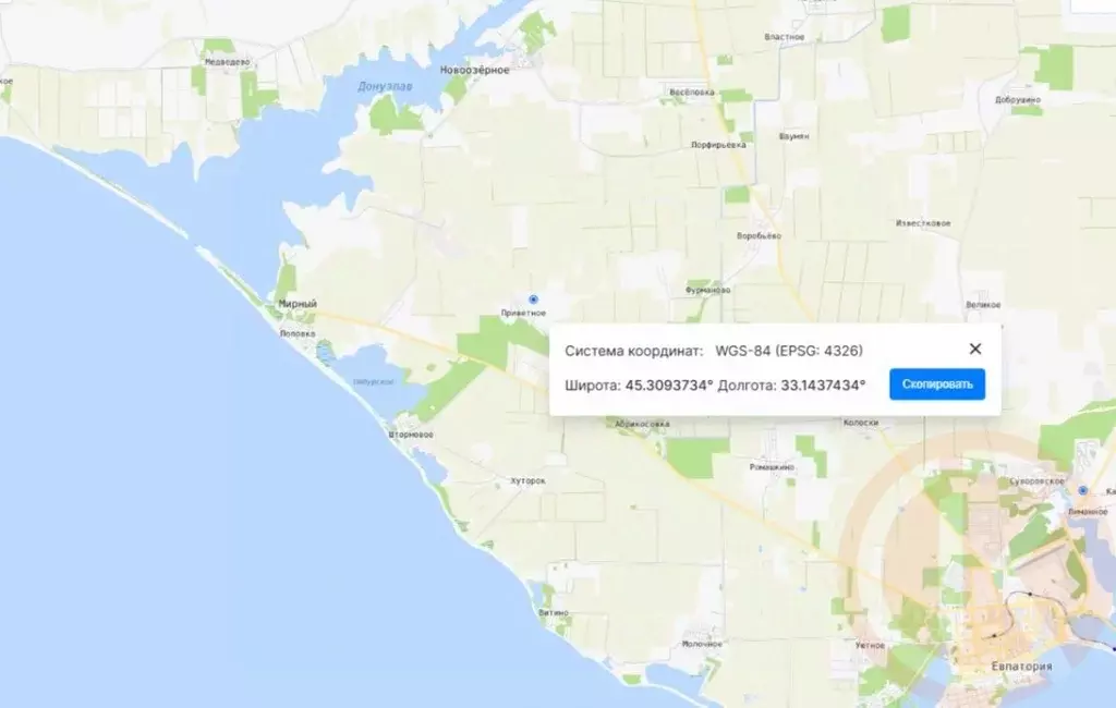 Участок в Крым, Сакский район, Штормовское с/пос, с. Приветное  (6.0 ... - Фото 2