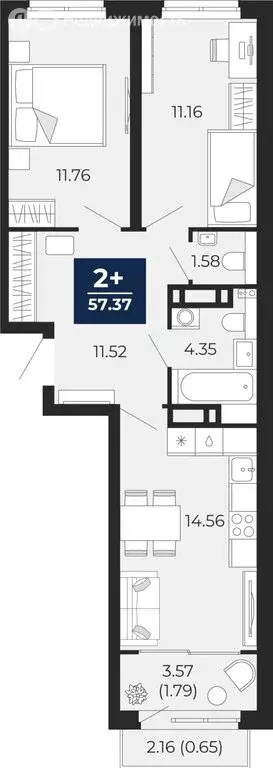 2-комнатная квартира: Тюмень, микрорайон Энтузиастов (54.93 м) - Фото 0