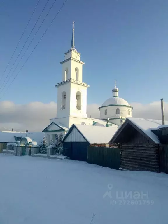 Участок в Чувашия, Мариинско-Посадский муниципальный округ  (59.0 ... - Фото 1