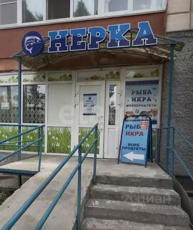 Торговая площадь в Пермский край, Пермь ул. Калинина, 30 (65 м) - Фото 1