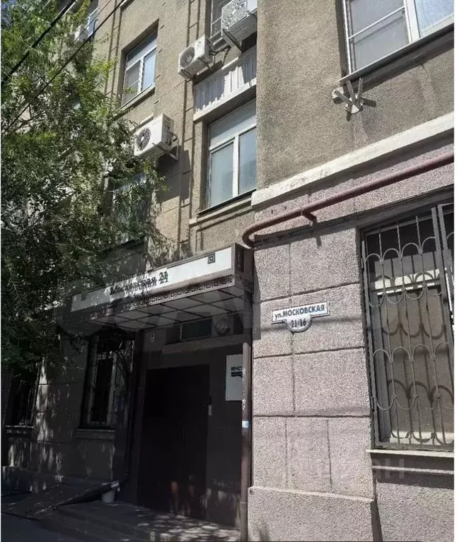 Офис в Ростовская область, Ростов-на-Дону Московская ул., 21/16 (2262 ... - Фото 1