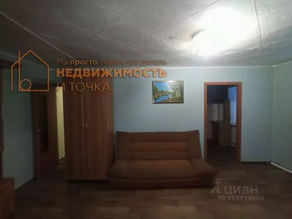 2-к кв. Башкортостан, Дюртюлинский район, с. Семилетка ул. Губкина, 8 ... - Фото 0