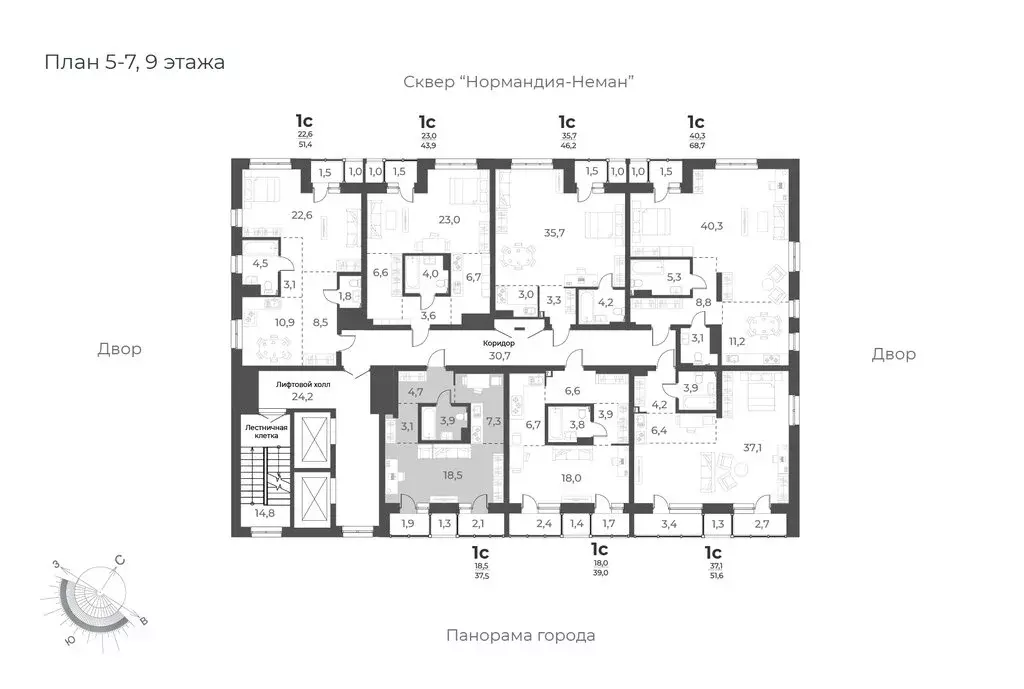 Квартира-студия: Новосибирск, улица Аэропорт, 49/1 (37.5 м) - Фото 2