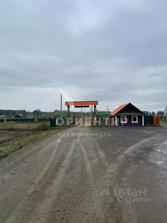 Участок в Челябинская область, Каслинский муниципальный округ, Сунгуль ... - Фото 0
