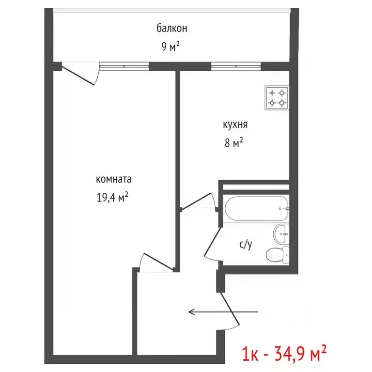 1-к кв. Свердловская область, Екатеринбург ул. Крестинского, 49к1 ... - Фото 1