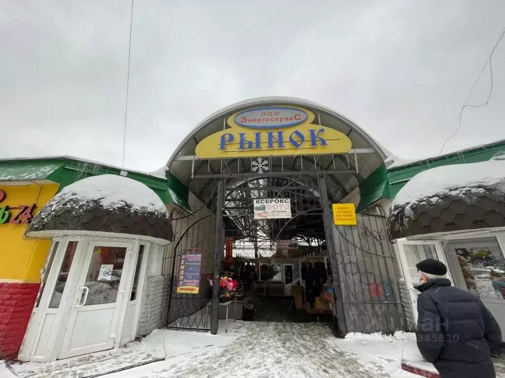 Помещение свободного назначения в Московская область, Люберцы ... - Фото 0