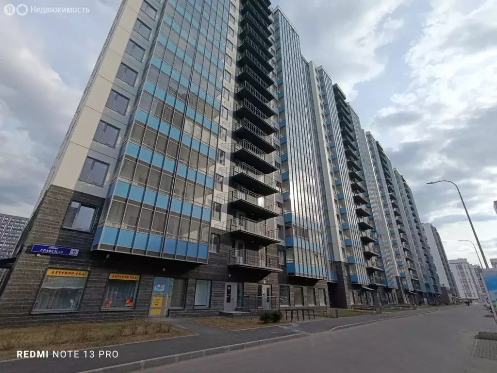 1-комнатная квартира: Мурино, Графская улица, 6к4 (31.2 м) - Фото 1