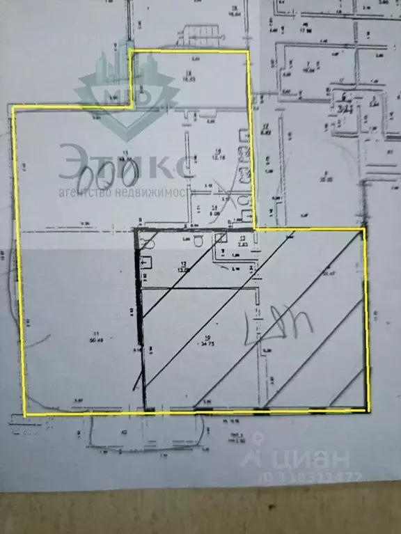 Помещение свободного назначения в Ульяновская область, Ульяновск ... - Фото 2
