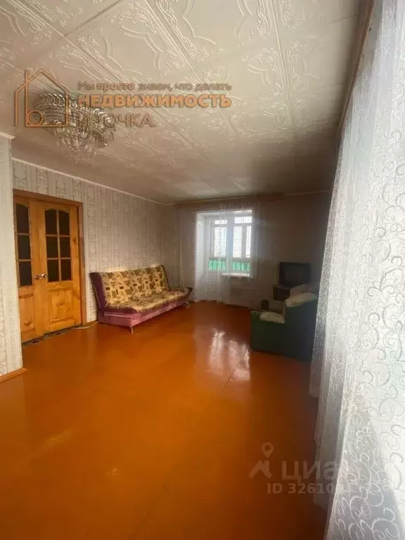 1-к кв. Башкортостан, Дюртюли ул. Шаехзады Бабича, 5 (39.1 м) - Фото 1