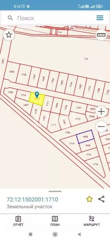 Участок в Тюменская область, Нижнетавдинский муниципальный округ, ... - Фото 1