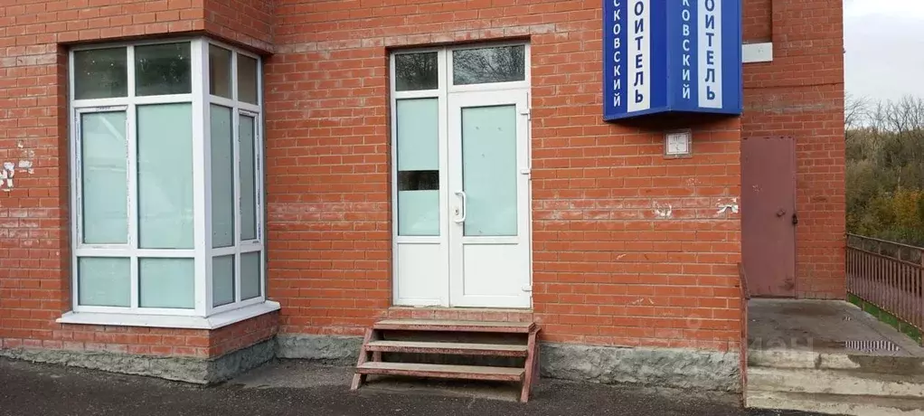 Помещение свободного назначения в Тульская область, Новомосковск ул. ... - Фото 2