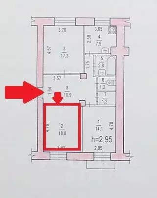 Комната Хабаровский край, Хабаровск Краснореченская ул., 30А (24.6 м) - Фото 2