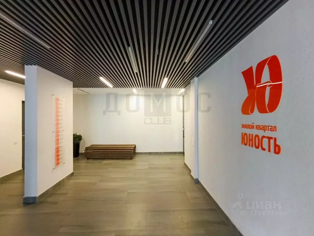 3-к кв. Свердловская область, Верхняя Пышма Октябрьская ул., 5 (73.3 ... - Фото 1