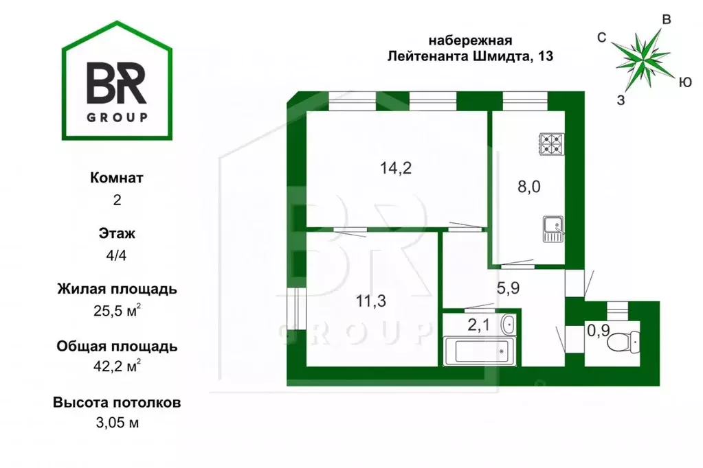 2-к кв. Санкт-Петербург наб. Лейтенанта Шмидта, 13 (42.4 м) - Фото 1