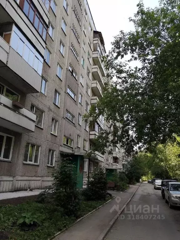 3-к кв. Новосибирская область, Новосибирск Нижняя Ельцовка мкр, ул. ... - Фото 0